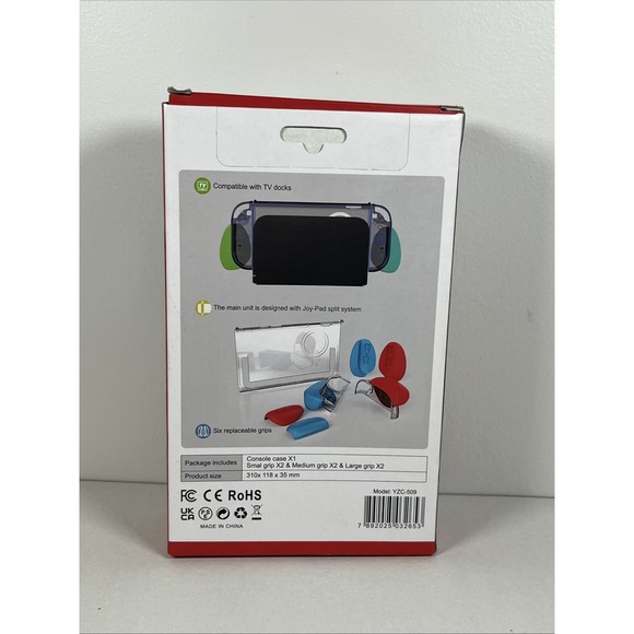 NS2 Protective Console Case Anti-Slip Silicone X2 Grips - Nintendo Switch 2 *NEW - Picture 2 of 5